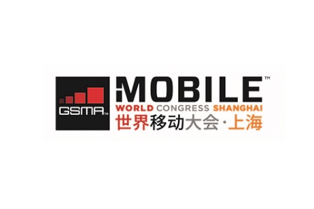 上海世界移動通信大會MWC-上海通信展