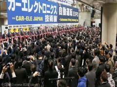 日本新能源車展覽會(huì)舉辦時(shí)間？東京新能源車展怎么參展