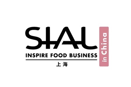 上海西雅國際食品和飲料展覽會(huì)SIAL