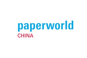 <b>中國國際文具及辦公用品展覽會paperworld</b>