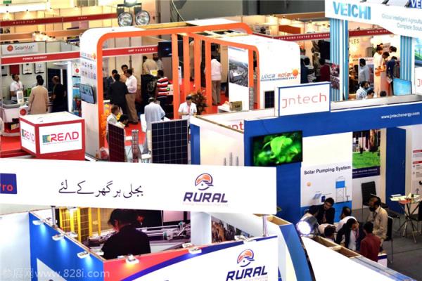 第五屆巴基斯坦拉合爾太陽能展覽會SOLAR PAKISTAN(www.cqmrd.com)