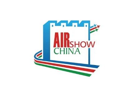 中國(guó)國(guó)際航空航天博覽會(huì)AIR SHOW