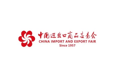 中國進(jìn)出口商品交易會CANTON FAIR