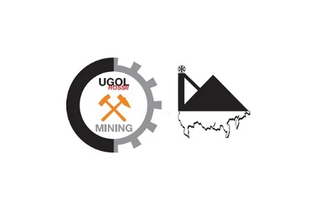 <b>俄羅斯國際采礦技術及煤礦設備展覽會UGOL MINING</b>