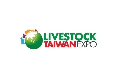 中國臺灣臺北畜牧展覽會Livestock