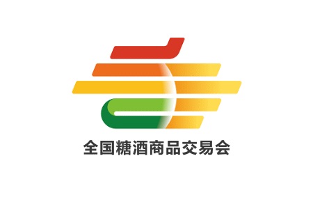 <b>全國(guó)糖酒商品交易會(huì)CFDF</b>