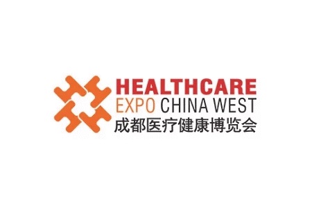 <b>成都國(guó)際醫(yī)療器械展覽會(huì)healthcare</b>