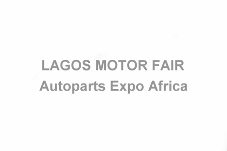 尼日利亞國際汽車、卡車及零部件展覽會(huì)Autoparts Expo Africa