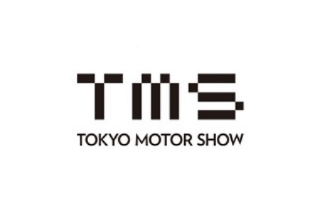 日本東京汽車(chē)展覽會(huì)TOKYO MOTOR SHOW