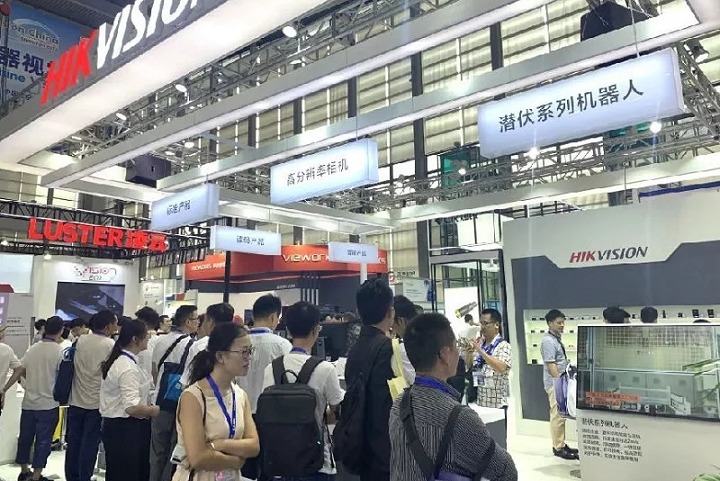 慕尼黑華南電子生產設備展覽會Productronica(www.cqmrd.com)