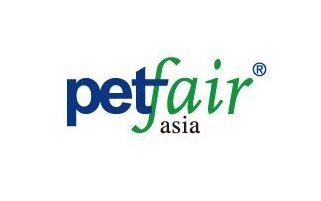 上海亞洲寵物展覽會(huì)Petfair asia