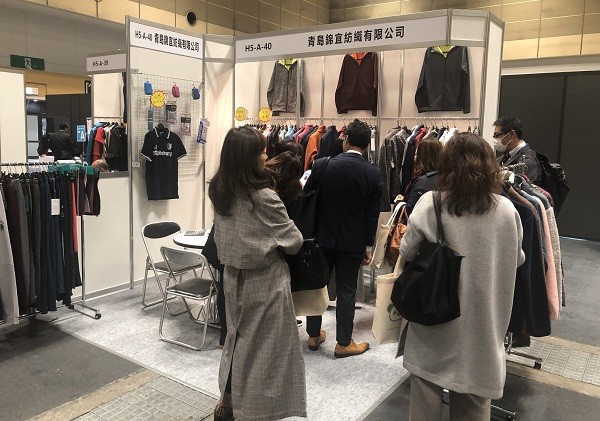 2020日本大阪服裝成衣展覽會(huì)AFF延期舉辦 與東京AFF合并(www.cqmrd.com)