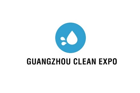 廣州國際清潔設(shè)備用品展覽會CLEAN