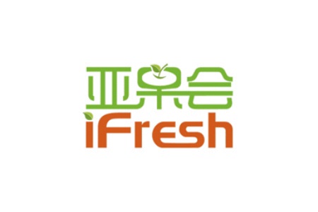 杭州亞洲果蔬產業(yè)展覽會iFresh-亞果會