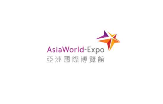 香港亞洲國際博覽館AsiaWorld Expo