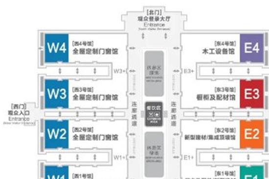 2020第30屆北京建博會(huì)舉辦時(shí)間是多少？(www.cqmrd.com)