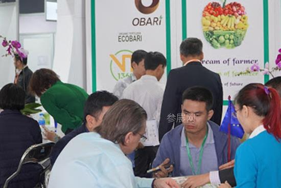 2020年越南農(nóng)機(jī)展Growtech Vietnam舉辦時(shí)間是10月(www.cqmrd.com)