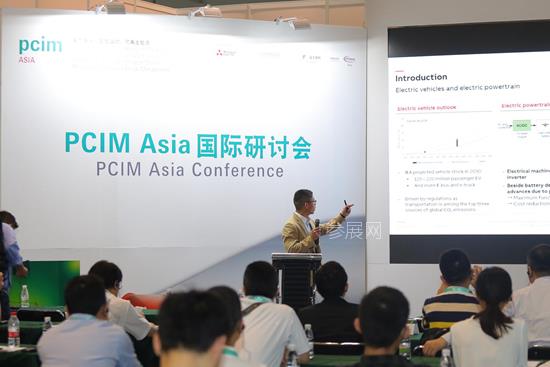 2020年上海電子元件展PCIM ASIA采用線(xiàn)上線(xiàn)下混合模式(www.cqmrd.com)