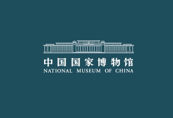 中國國家博物館展覽和展示活動