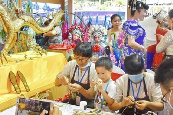 2020湖南文化旅游產(chǎn)業(yè)博覽會(huì)暨旅游裝備展昨日落幕(www.cqmrd.com)