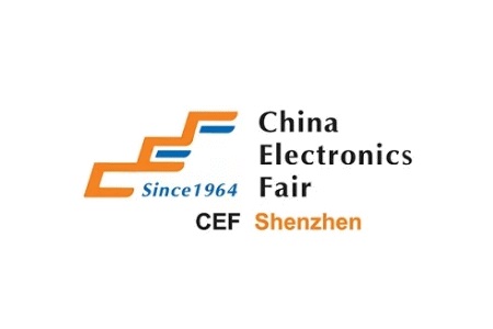 <b>深圳國際電子展覽會CEF</b>