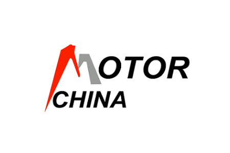 <b>中國（上海）國際電機展覽會MOTOR</b>