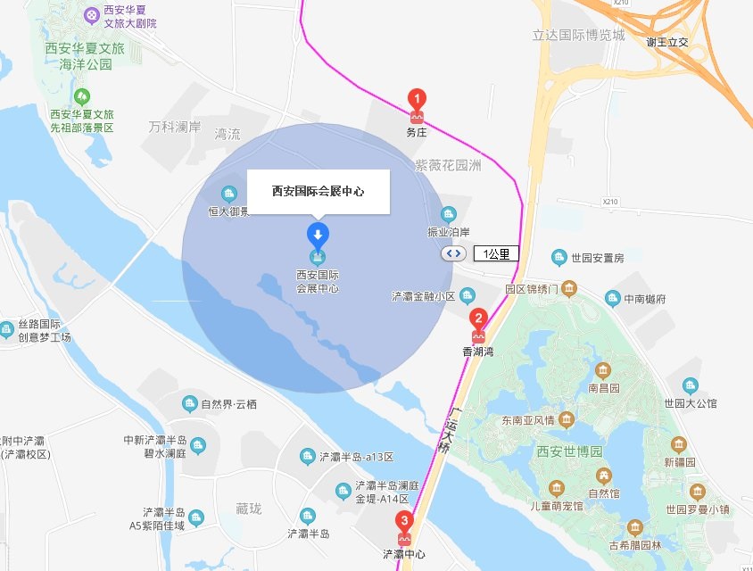 西安國際會展中心怎么走？交通線路(www.cqmrd.com)