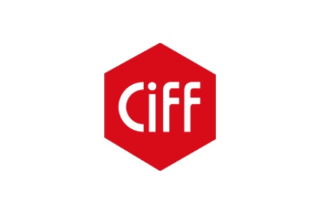 廣州國際家具展覽會CIFF