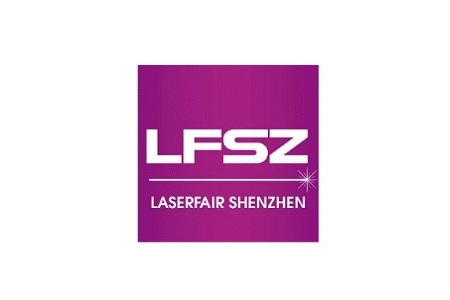 深圳激光與光電技術展覽會LFSZ