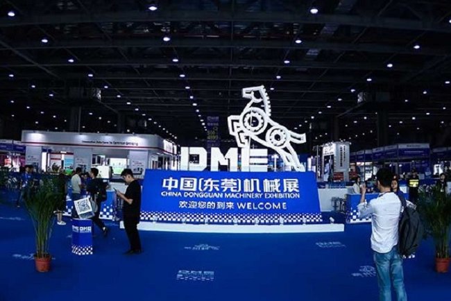 東莞國際機床展覽會DME(www.cqmrd.com)