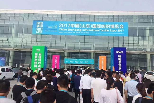 青島國際鞋業(yè)展覽會(huì)QLSF(www.cqmrd.com)