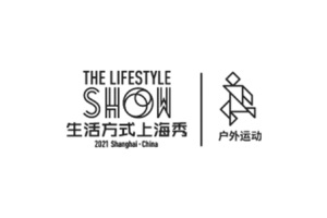 上海國際水上運(yùn)動展覽會water sport Show