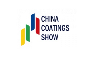 <b>上海國際涂料展覽會(huì)China Coatings Show</b>