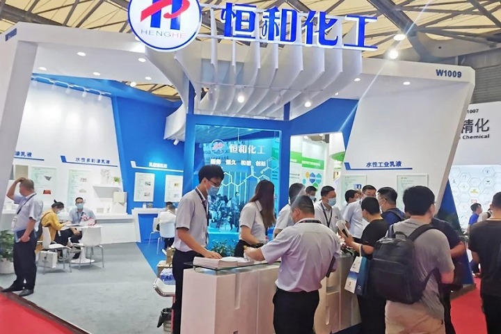 上海國際涂料展覽會China Coatings Show(www.cqmrd.com)