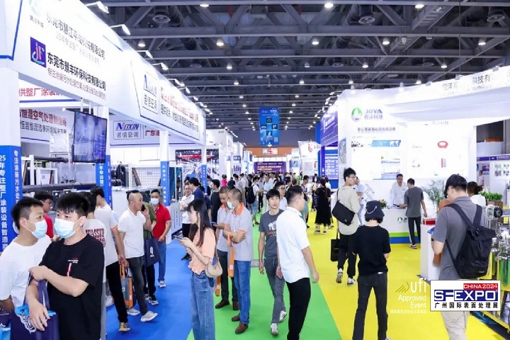 廣州國際表面處理電鍍涂裝展覽會SF EXPO(www.cqmrd.com)