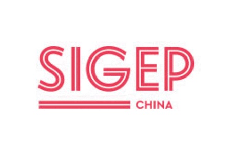 深圳國(guó)際手工冰淇淋、烘焙及咖啡展覽會(huì)SIGEP