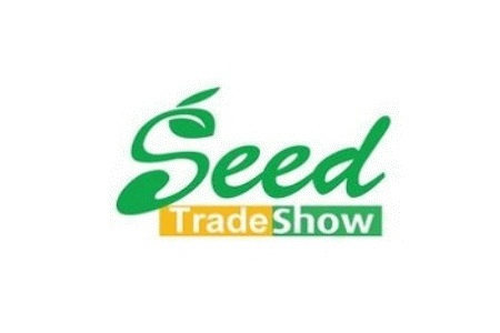 上海國際種子貿(mào)易展覽會(huì)Seed Trade Show