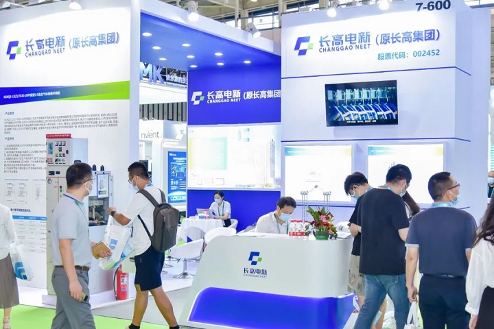 上海國際電力電工及輸配電展覽會EPOWER(www.cqmrd.com)