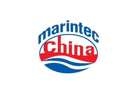 中國（上海）國際海事展覽會Marintec