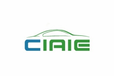 深圳汽車(chē)內(nèi)飾與外飾展覽會(huì)CIAIE