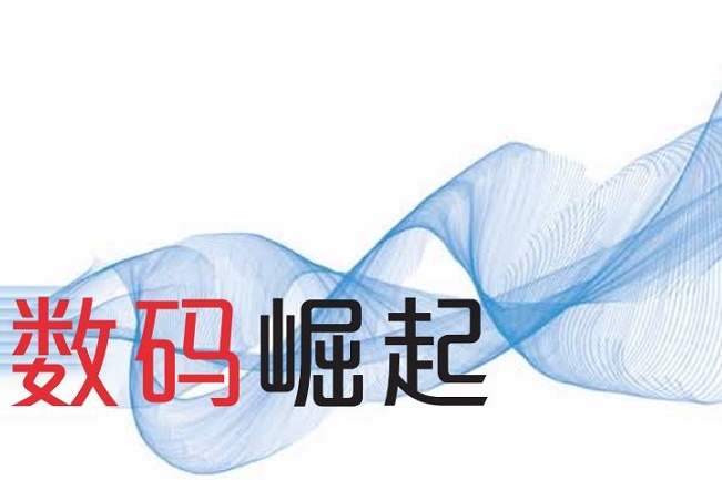 2021上海面輔料展發(fā)布秋冬2022-23流行趨勢(www.cqmrd.com)