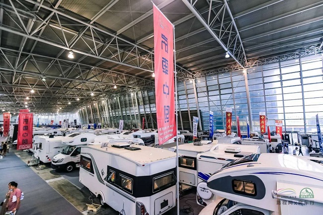 南京國際度假休閑及房車展覽會CMT China(www.cqmrd.com)