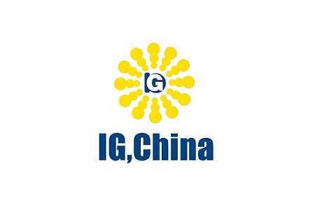 中國國際氣體技術、設備與應用展覽會IG China