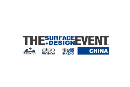 上海國際地面墻面材料、鋪裝及設計展覽會SURFACES China