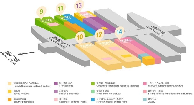 2021深圳跨境電商展覽會將于9月舉行，預(yù)計展商3000家(www.cqmrd.com)