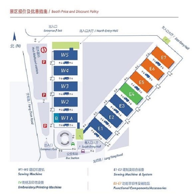 2021上海縫制設備展將于9月26日在上海舉行(www.cqmrd.com)