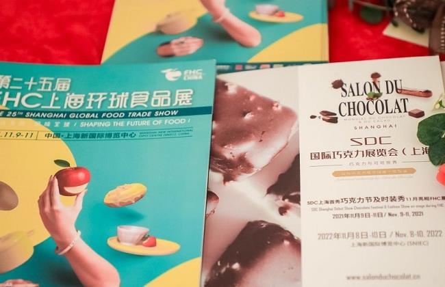 2022上海巧克力展覽會(huì)SDC將于11月與環(huán)球食品展同期舉行(www.cqmrd.com)