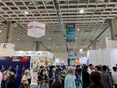 2021中國臺灣半導(dǎo)體展覽會SEMICON線上論壇9月起先行