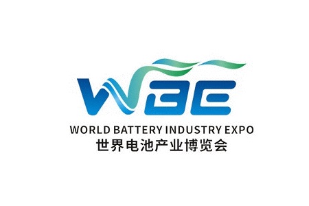 <b>廣州世界電池儲能產(chǎn)業(yè)博覽會WBE</b>