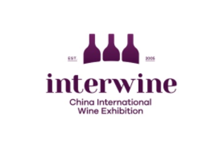 廣州國際葡萄酒與烈酒展覽會(huì)interwine